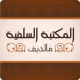 SalafiMV APK