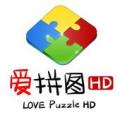 爱拼图HD Apk