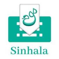 Изображения Sinhala keyboard: Sinhala Language Keyboard на ПК с Windows