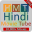 Hindi Movies HD Download on Windows