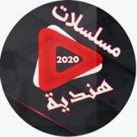 مسلسلات هندية 2020 APK icon