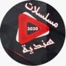 مسلسلات هندية 2020 Application icon