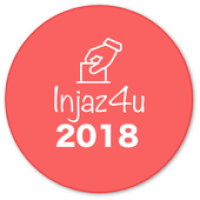 injaz4u SMS APK Icon