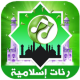 رنات و نغمات 2018  للموبيل APK