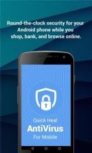 Quick Heal Mobile Antivirus (Unreleased) APK Download for Android