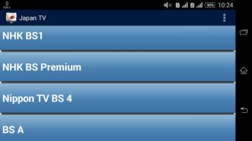 Japan Tv Channels Folder Apk 2 0 Download Apk Latest Version