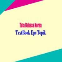 Изображения Tata Bahasa EpsTopik Korea на ПК с Windows