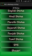 All whatsapp status APK Download for Android