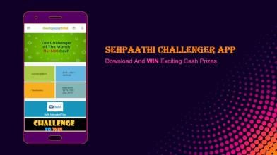 Sehpaathi APK Download for Android