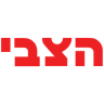 הצבי אונליין (Unreleased) Application icon