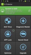 G-Protector Anti Virus Utility APK Download for Android