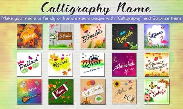 Calligraphy Name Art APK Download for Android