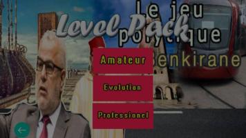 Jeu politique de Benkirane APK 스크린샷 이미지 #2