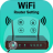 All WiFi Router Settings : All Router Admin APK - Windows 용 다운로드