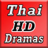 Thai HD Dramas Application icon