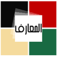 Ø§Ø­ÙƒØ§Ù… Ø§Ù„Ù†Ø³Ø§Ø¡ 2 Apk 1 0 Download Apk Latest Version