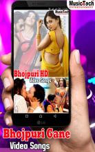 Bhojpuri Hot Movie Videos APK Download for Android