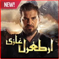 Ertugrul Ghazi APK صورة الغلاف