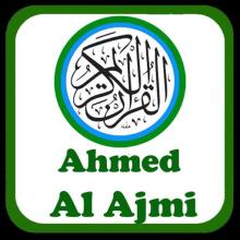 Ahmed Al Ajmi Quran Mp3 APK Download for Android