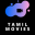 தமிழ் புதிய திரைப்படங்கள் | Tamil Collection Download on Windows