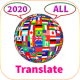 Translate APK