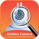 Hidden Camera Detector : CCTV Finder APK