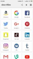 Social media app All In one APK צילום מסך #1