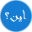 أين الكلمة Download on Windows