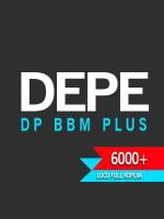 DP BBM PLUS APK 螢幕截圖圖片 #1