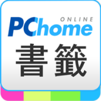 Изображения PChome 書籤 на ПК с Windows