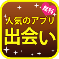 話題の出会えるアプリ 安心の出会い系アプリjille Apk 1 0 Download Apk Latest Version