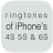 Ringtones Of iPhone 5s and 6s APK 用 Windows - ダウンロード