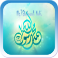 Kumpulan Mp3 Sholawat Nabi Apk