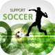 Football Support Dp Maker 2016 APK