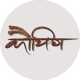 Kauthig APK