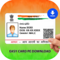 Download My AadhaarCards Apk