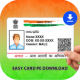 Download My AadhaarCards APK