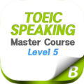 T/S Level 5 Master Course Apk