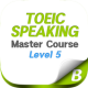 T/S Level 5 Master Course APK