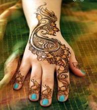 Mehndi Bridal Design Art APK Download for Android