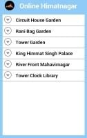 Online Himatnagar APK 스크린샷 이미지 #2