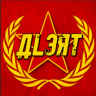 Red Alert Application icon