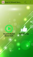 Saad Al Ghamdi Quran Audio APK Gambar Screenshot #1