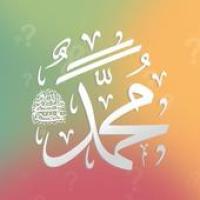 Life Of Prophet MUHAMMAD (s) — New Quiz Game! APK icône