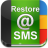 Recover Deleted SMS APK - Download for Windows