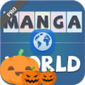 Read Manga Online - Offline - free Apk