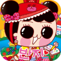 반지의 얼렁뚱땅 만화 Apk