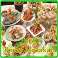 1000 Resep Masakan Apk