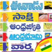 Изображения Telugu News Papers на ПК с Windows