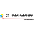 좋은이웃운동본부 Apk